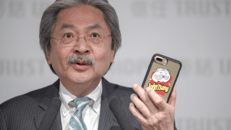 John Tsang & “Uncle Chips” (Image source: hk01.com)